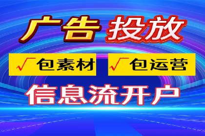 成功案例揭秘：如何通过代理开户实现快速开户？