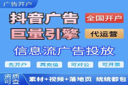 百度广告推广案例：品牌知名度提升策略