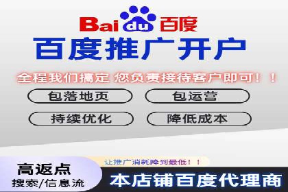 揭秘SEO与SEM托管的结合案例