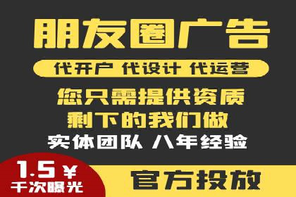 百度竞价代理技巧：经典成功案例解析